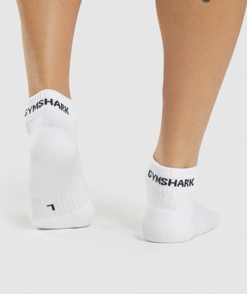 Gymshark Jacquard Quarter 3pk Socks White | CA 531A7N